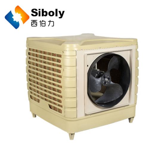 commercial evaporative cooler manufacturers