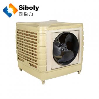  Evaporative Air Cooler