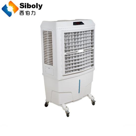 evaporative air cooler