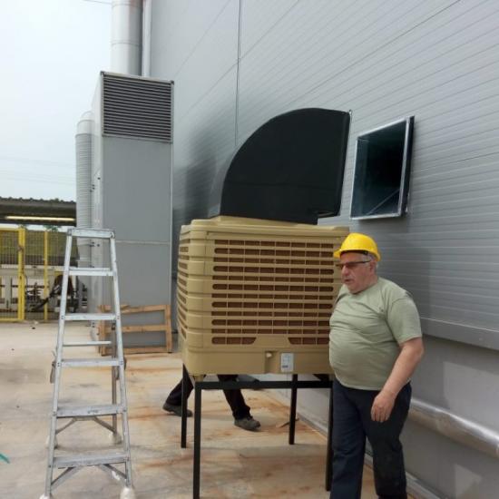 Evaporative Air Cooler