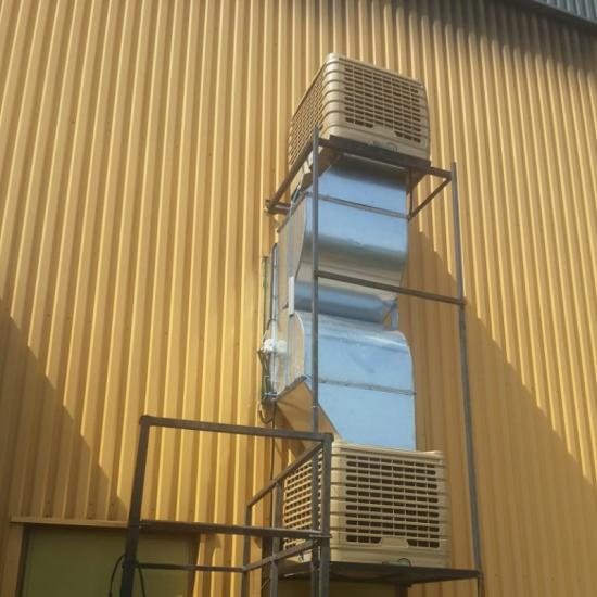 Evaporative Air Cooler