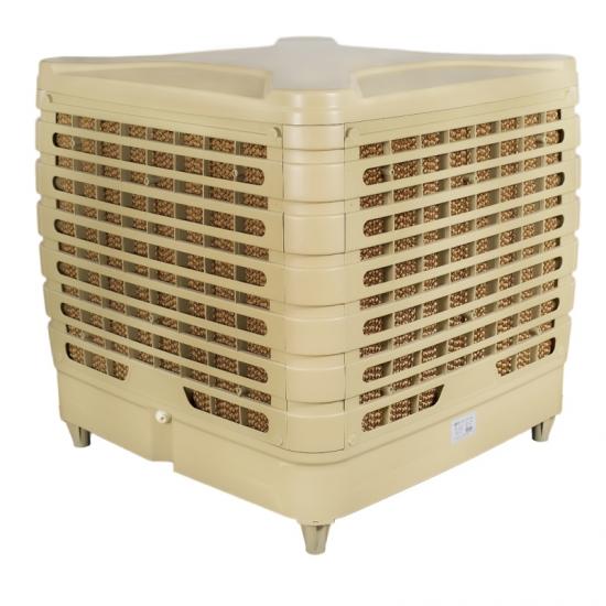 Evaporative Air Cooler