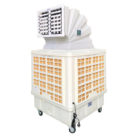 Portable Industrial Evaporative Air Cooler