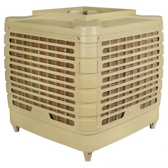 Evaporative Air Cooler