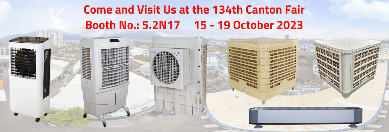 Exhibition Invitation | Come and Visit Us at the 134th Canton Fair, Guangzhou