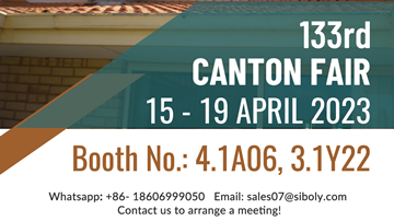 Exhibition Invitation | Come and Visit Us at the 133rd Canton Fair, Guangzhou