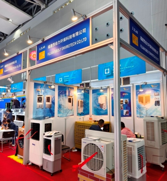 Siboly Garners Widespread Attention at the 138th Canton Fair, Eyes Busy Season